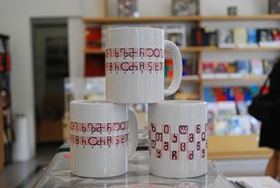 georgian alphabet mug