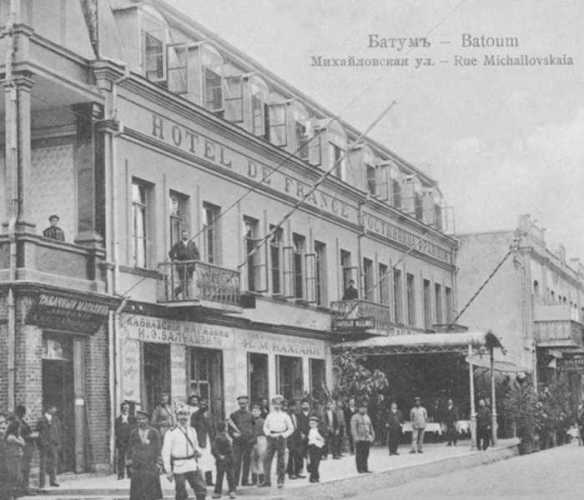 Old Batumi hotel de france