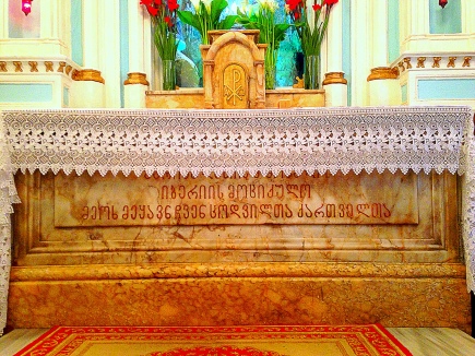 georgian catholic altar