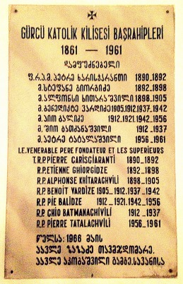 georgian catholic church istanbul list of head priests
