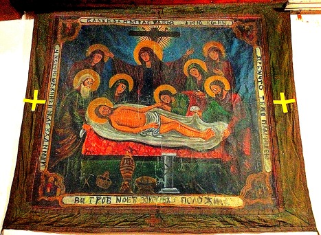 old church slavonic tapestry