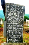 chechen tombstone arabic georgian 1