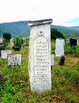 chechen tombstone arabic georgian 3