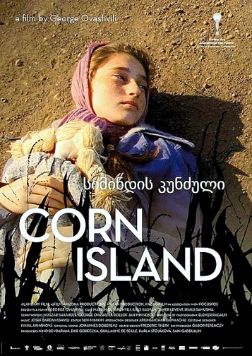 corn island movie poster