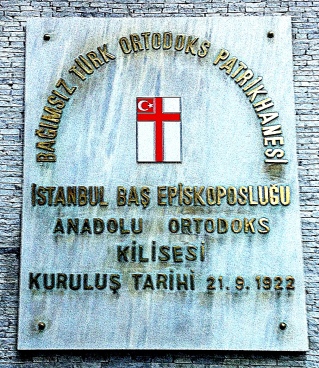 turkish orthodox sign